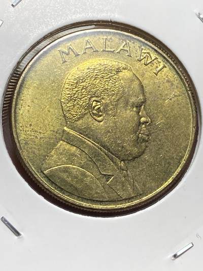 2025年第一百三十二场(总第一百五十八场）外国好品纸夹散币场(免佣金) - 马拉维🇲🇼1996年1克瓦查(第四套流通硬币最大面值，首发年)