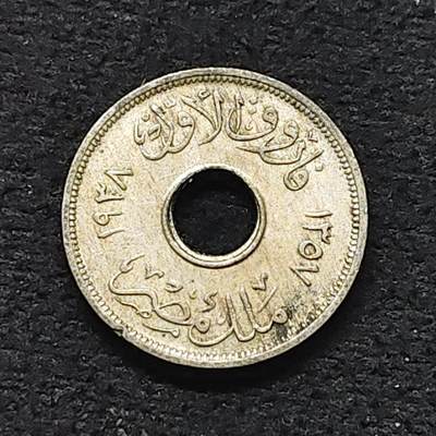 【全场包邮】纯粹捡漏拍480场（免费代拍第17场） - 埃及1938年1米利姆