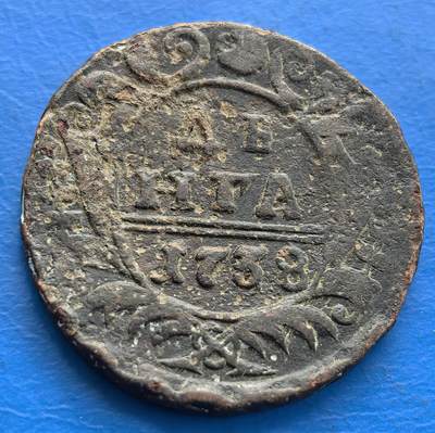 外国优质老铜币银币，周六九点倒数截拍，满百包邮，可寄存半年，喜欢朋友微信扫描二维码可直接参拍 - 沙俄1738年半戈比铜币