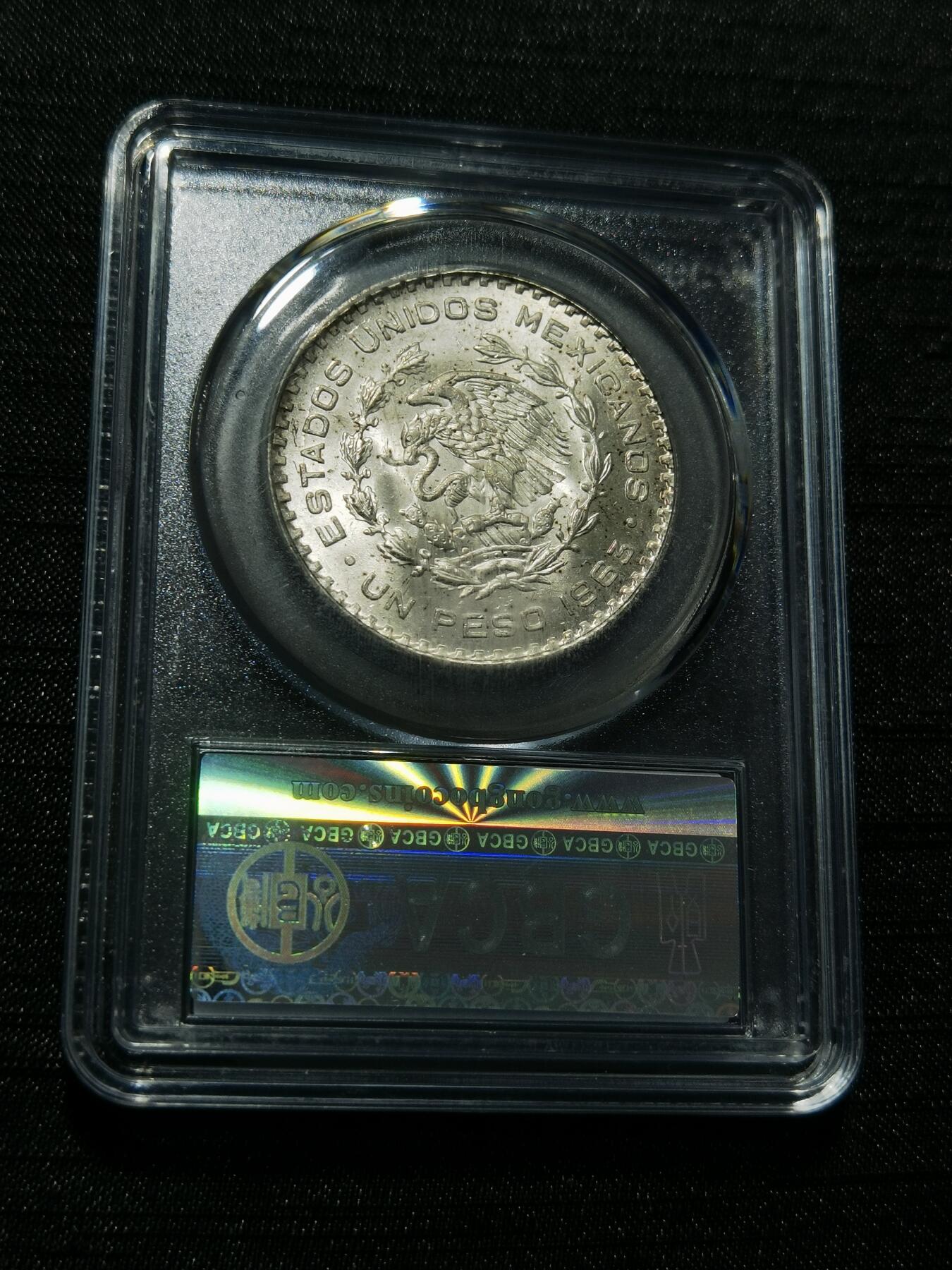 天下钱庄专场欢迎参拍 墨西哥一比索银币