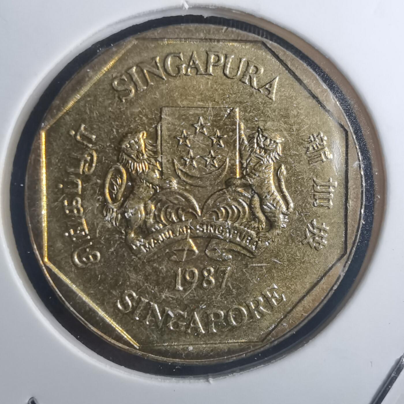 沼泽如烟--第914场 新加坡1987年一元