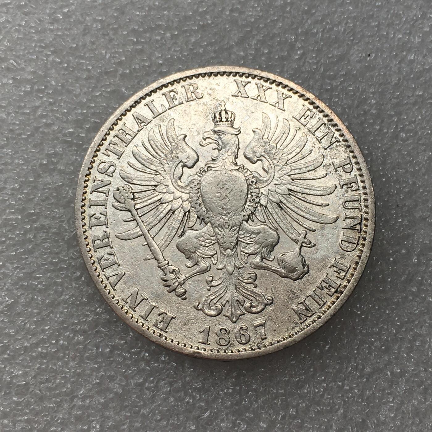 世界钱币专场拍卖 每周二开拍 1867年德国普鲁士威廉一世鹰徽1泰勒银币