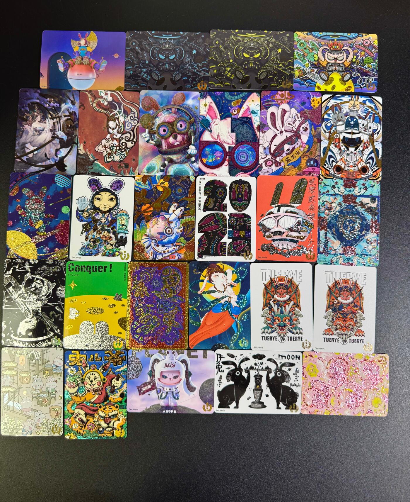 NO.16 好又多金牌大场，双11狂欢继续！每周一站式配齐，方便凑单！（周6晚8点截拍，卖家送拍0抽成！） 生肖有礼 大展宏图 UR高卡位 一套27张全