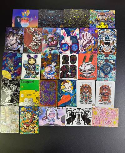 NO.16 好又多金牌大场，双11狂欢继续！每周一站式配齐，方便凑单！（周6晚8点截拍，卖家送拍0抽成！） - 生肖有礼 大展宏图 UR高卡位 一套27张全