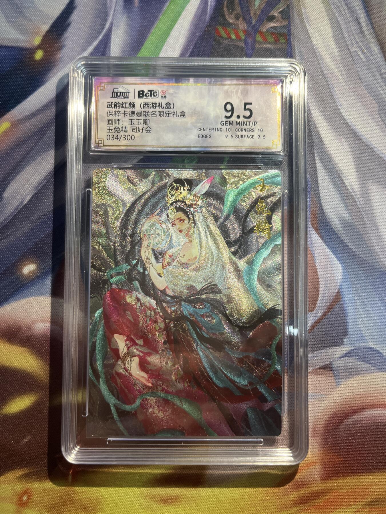 欢迎送拍、零成本上架，释放现金流，合理分配上拍卡品