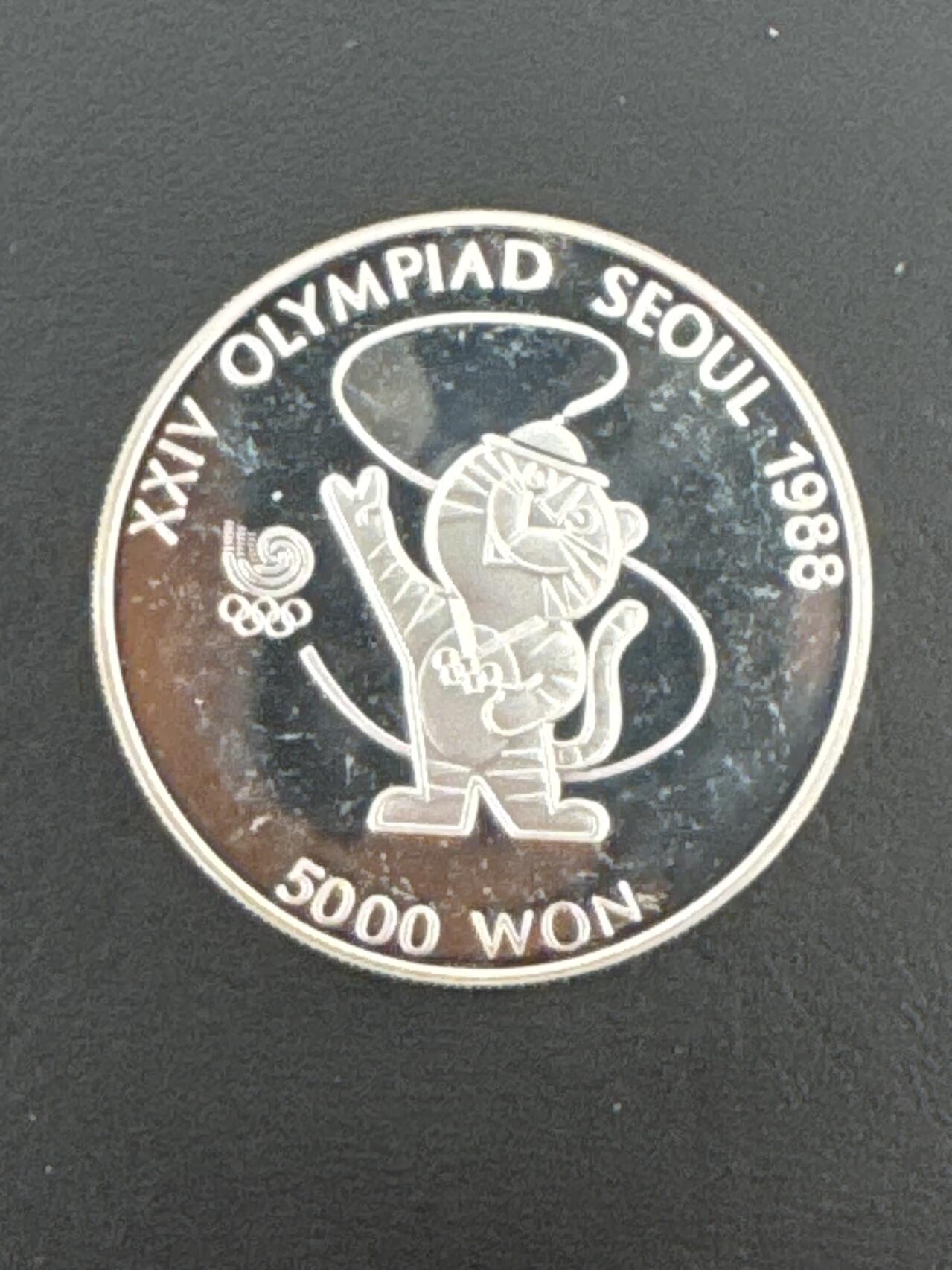 ❤️【币观天下】❤️ 第332期钱币拍卖- 2025.11.28周五晚上6点半场-长期征集拍品 韩国1988年首尔奥运会吉祥物5000元精制银币