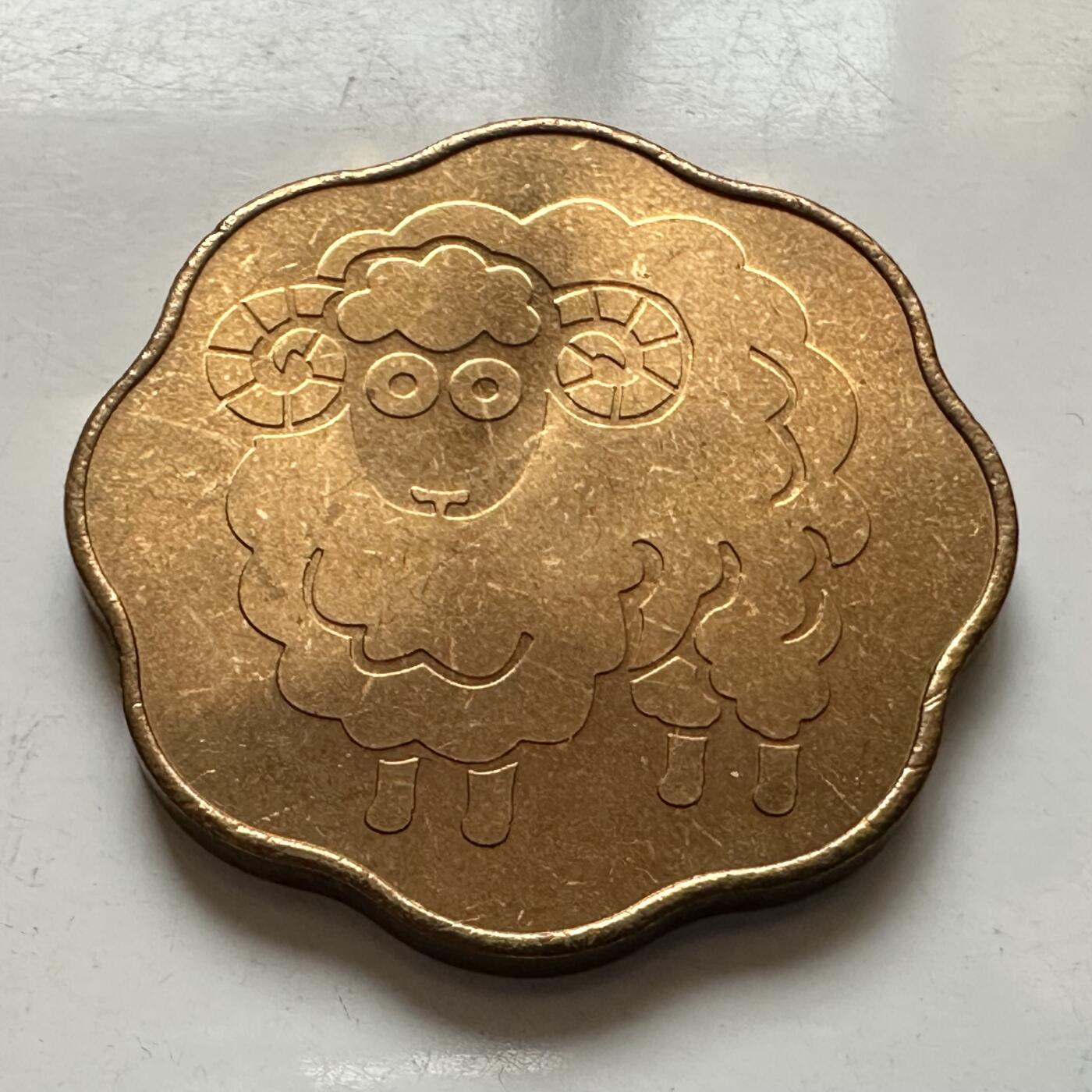 🌹外币初藏🌹🐯2025年第132场  每周二四六晚8️⃣点 接代拍