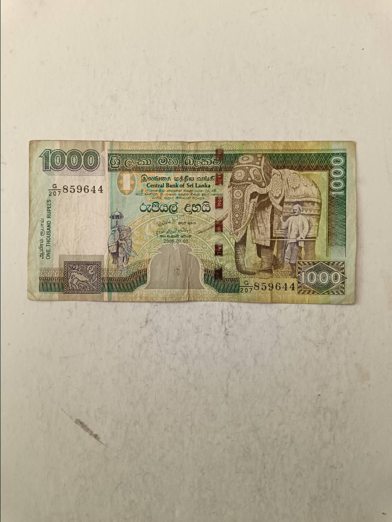 【20251128】非全新纸币第308场