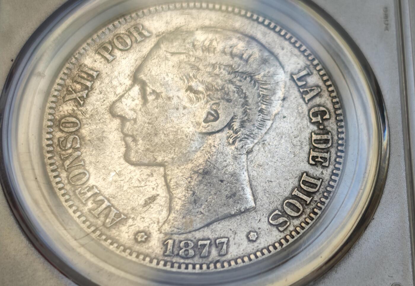 瓶子🏺第218期拍卖会 1877西班牙阿方索十二世五比塞塔银币  公博评级au 50首年 西班牙5比塞塔银币