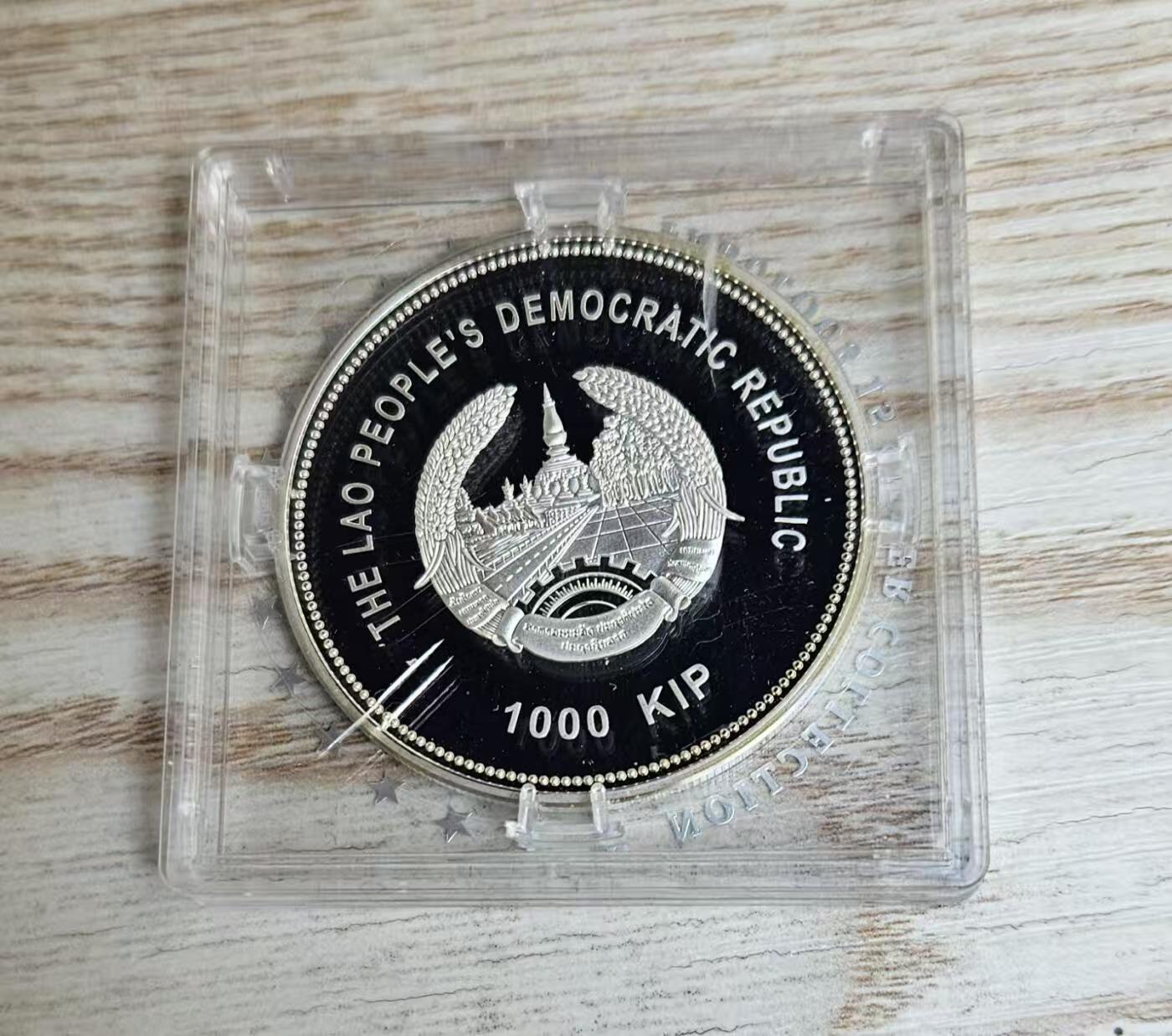 ❤️【币观天下】❤️ 第332期钱币拍卖- 2025.11.28周五晚上6点半场-长期征集拍品 少见老挝2015年老虎银币