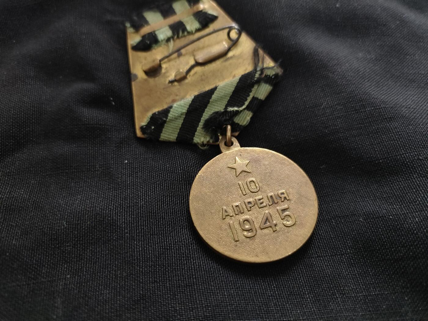 时顺第二十六拍