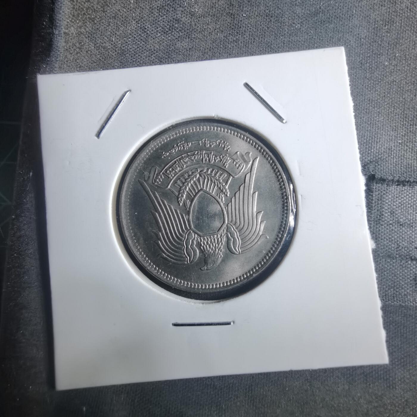 沼泽如烟--第914场 埃及