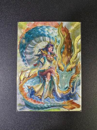 NO.16 好又多金牌大场，双11狂欢继续！每周一站式配齐，方便凑单！（周6晚8点截拍，卖家送拍0抽成！） - 玩卡秀 辰龙大帝 粗闪