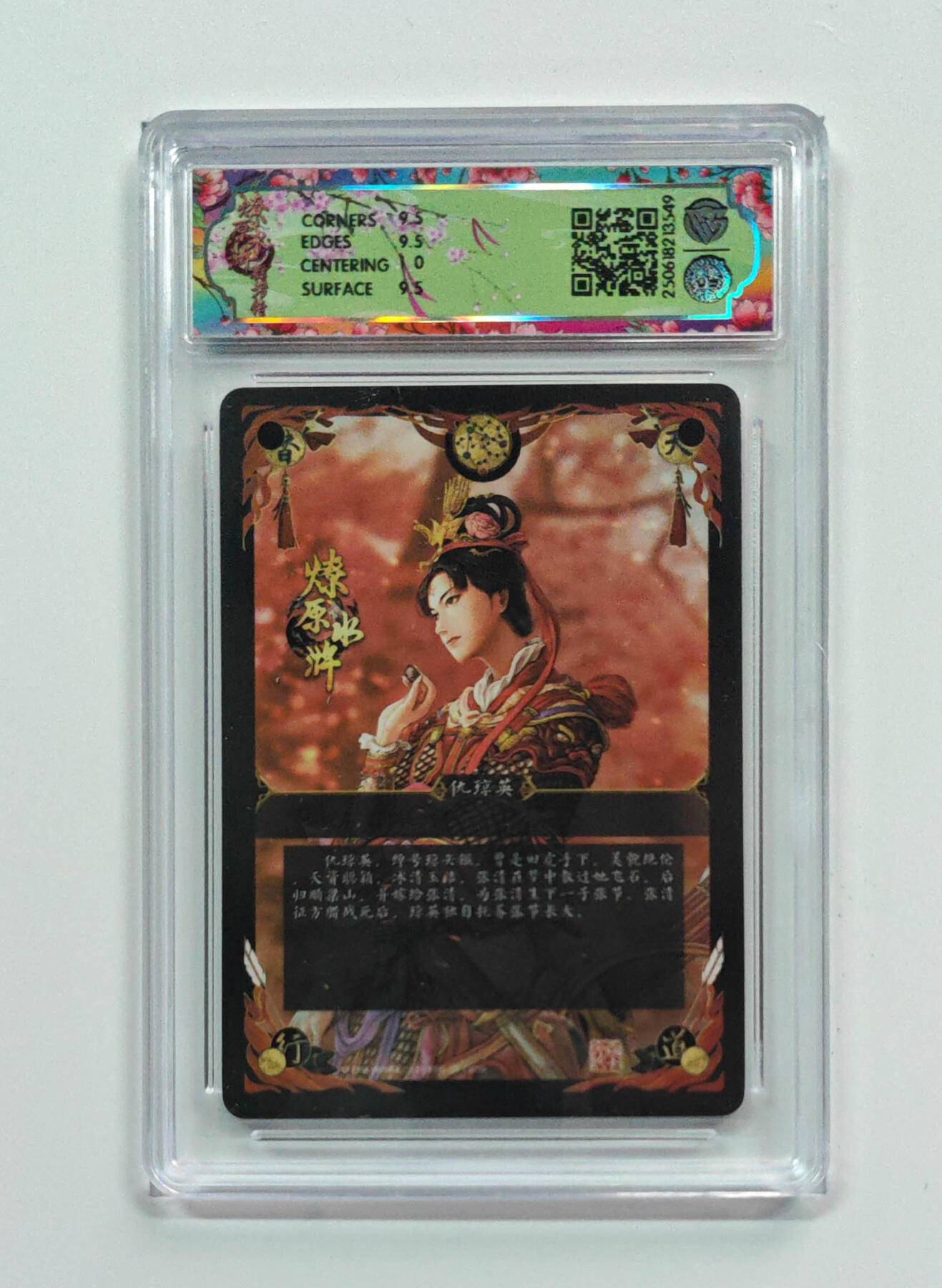 欢迎送拍、零成本上架，释放现金流，合理分配上拍卡品