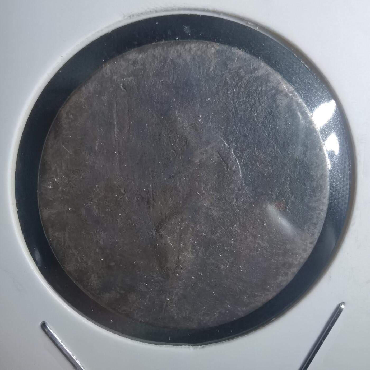 沼泽如烟--第914场 英国老铜币