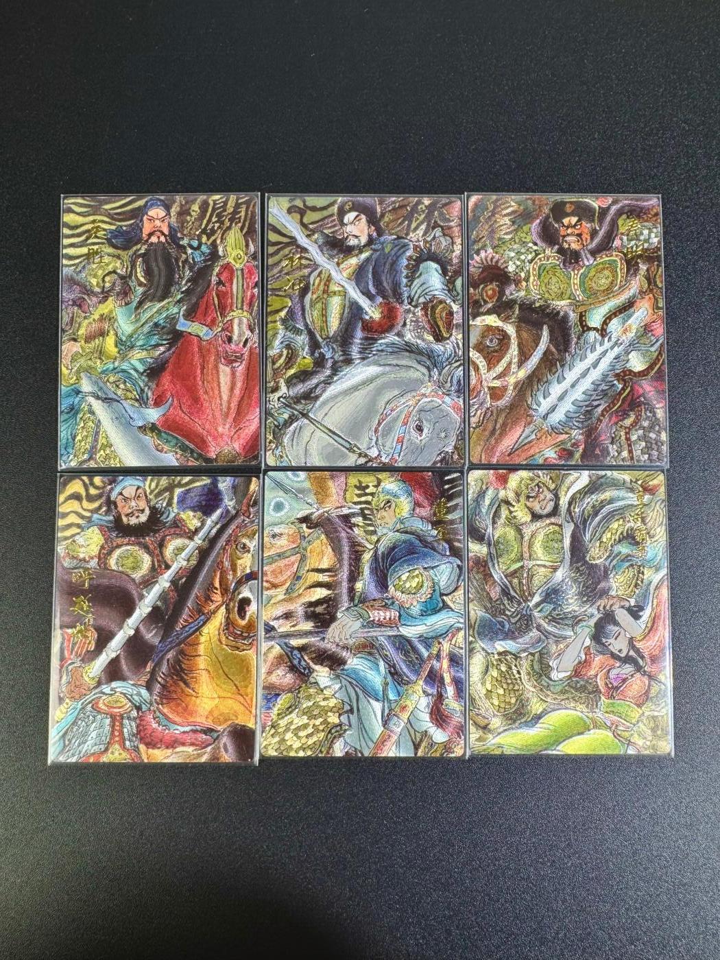 NO.16 好又多金牌大场，双11狂欢继续！每周一站式配齐，方便凑单！（周6晚8点截拍，卖家送拍0抽成！） 昆仑万象 权迎东 梁山五虎 粗闪6张