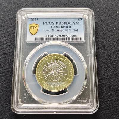 【全场包邮】纯粹捡漏拍481场（免费代拍第18场） - 英国2005年2镑火药阴谋400周年精制双色纪念币-PCGS PR68 DCAM