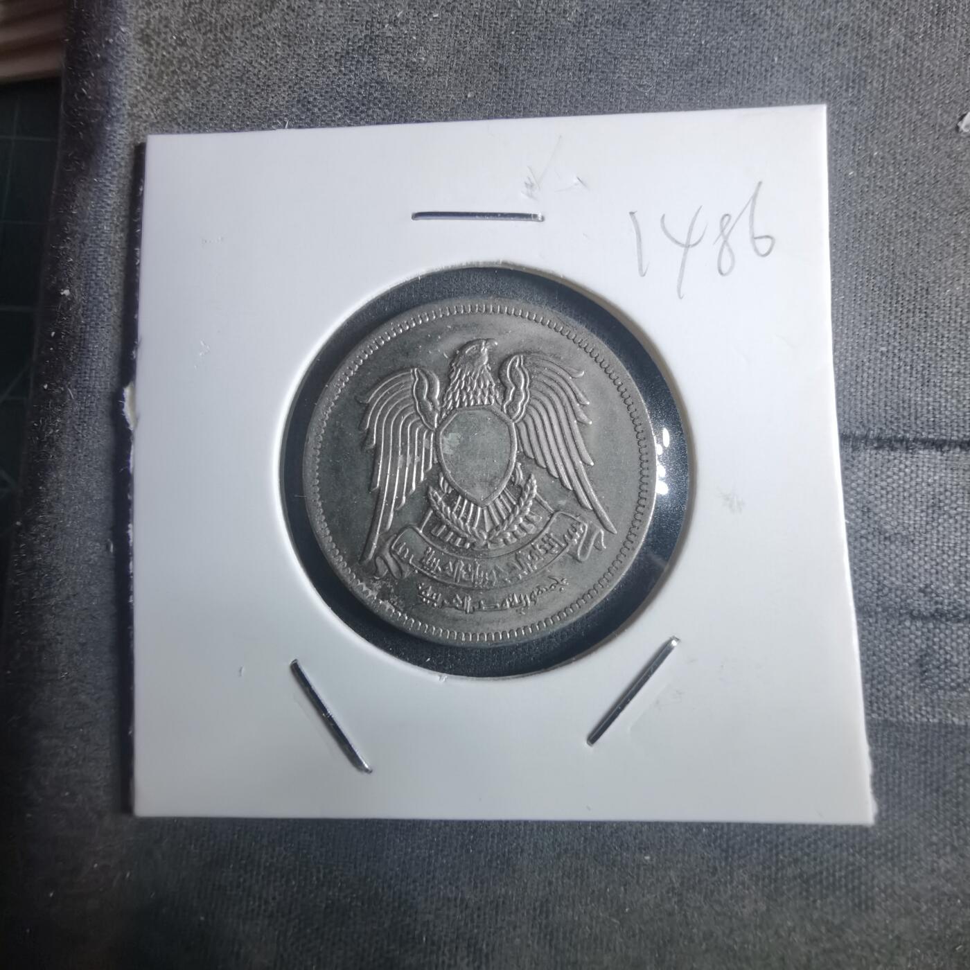 沼泽如烟--第914场 埃及