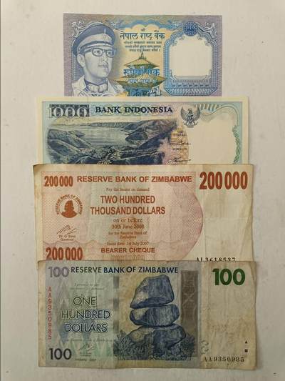 【20251128】非全新纸币第308场 - 外国4张纸币，有裂缝