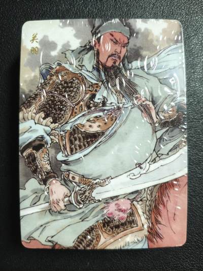 天玑星卡拍第143期《11.27周四截拍》持续收拍收评中 满赠卡需备注 - 超吉梦 五虎上将+五子良将+十二虎臣+上古女神+道教八仙 普卡 四十张 未拆封