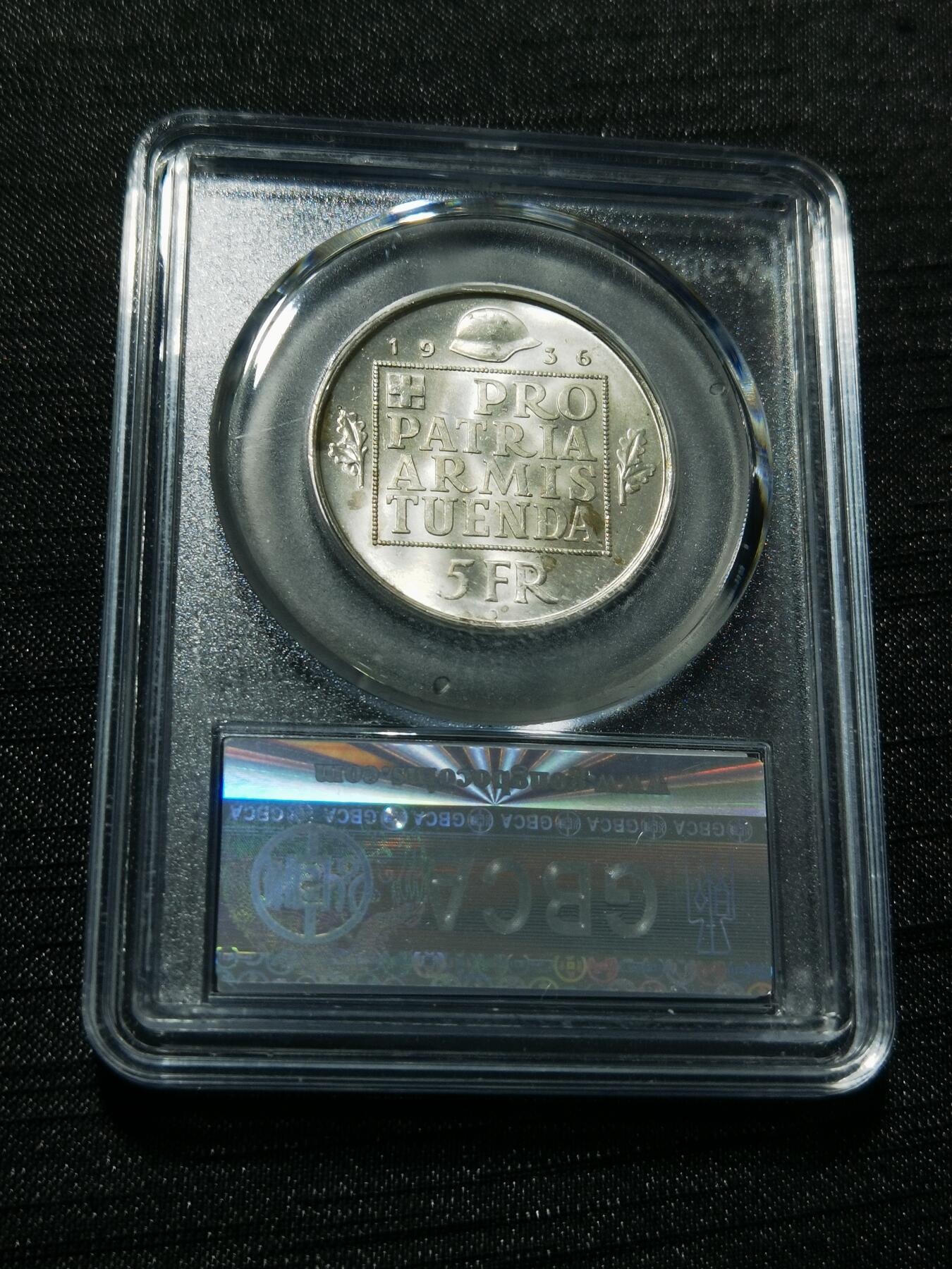 天下钱庄专场欢迎参拍 1936瑞士女神5法郎银币