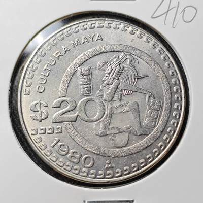 KK钱币收藏小铺 （套币 好品/批量散币 银币）专场  2月预留时间 周末发货 -  1980墨西哥20比索 好品