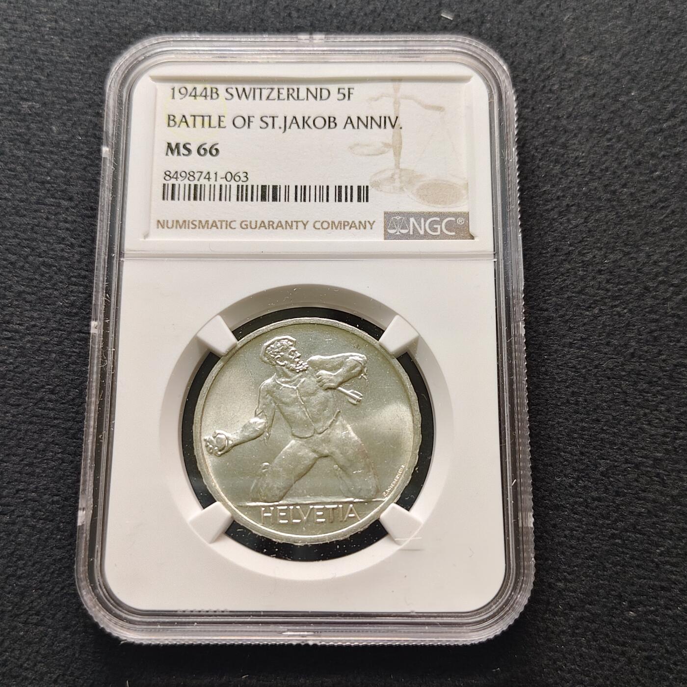 【全场包邮】纯粹捡漏拍481场（免费代拍第18场） 瑞士1944年5法郎比尔河畔圣雅各布战役500周年纪念银币-NGC MS66