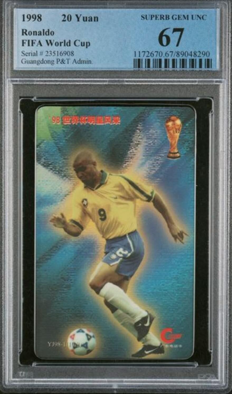 【琪哥网】评级磁卡综合场(112） 【PCGS67】广东邮政98世界杯散卡