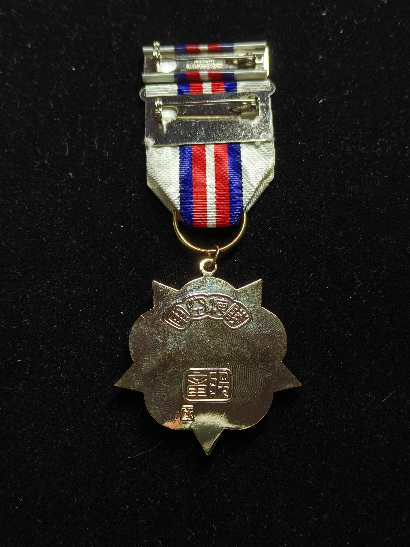 铭记历史 勿忘国耻 抗战胜利80周年精品专场 第二场 陆海空奖章 乙一等