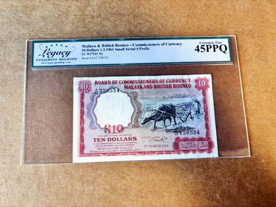 【Blue Auction】世界纸币精拍第755期——18级TOP拍卖/信誉/品质/专业/高效💫 - 马来亚和英属婆罗洲 1961年10元 LCG45EPQ 耕牛