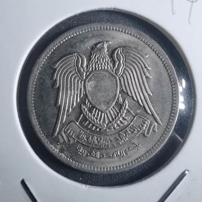 沼泽如烟--第914场 - 埃及