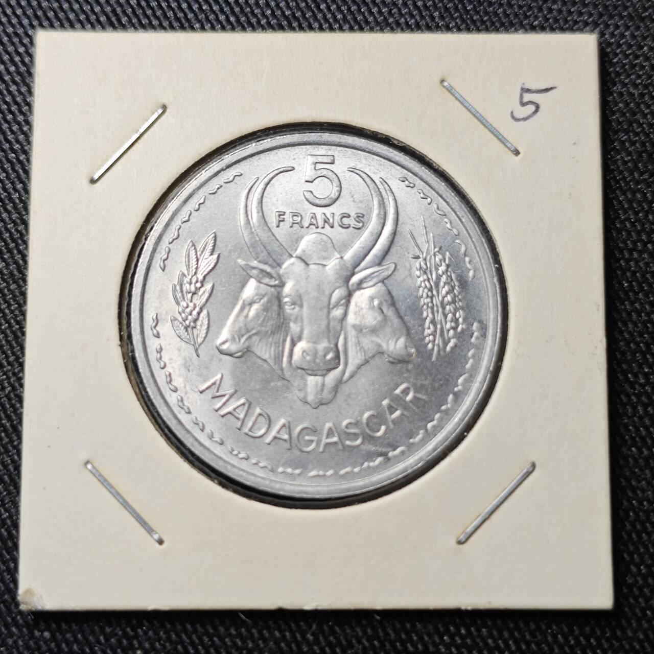 KK钱币收藏小铺 （套币 好品/批量散币 银币）专场  2月预留时间 周末发货  1953法属马达加斯加5法郎 好品