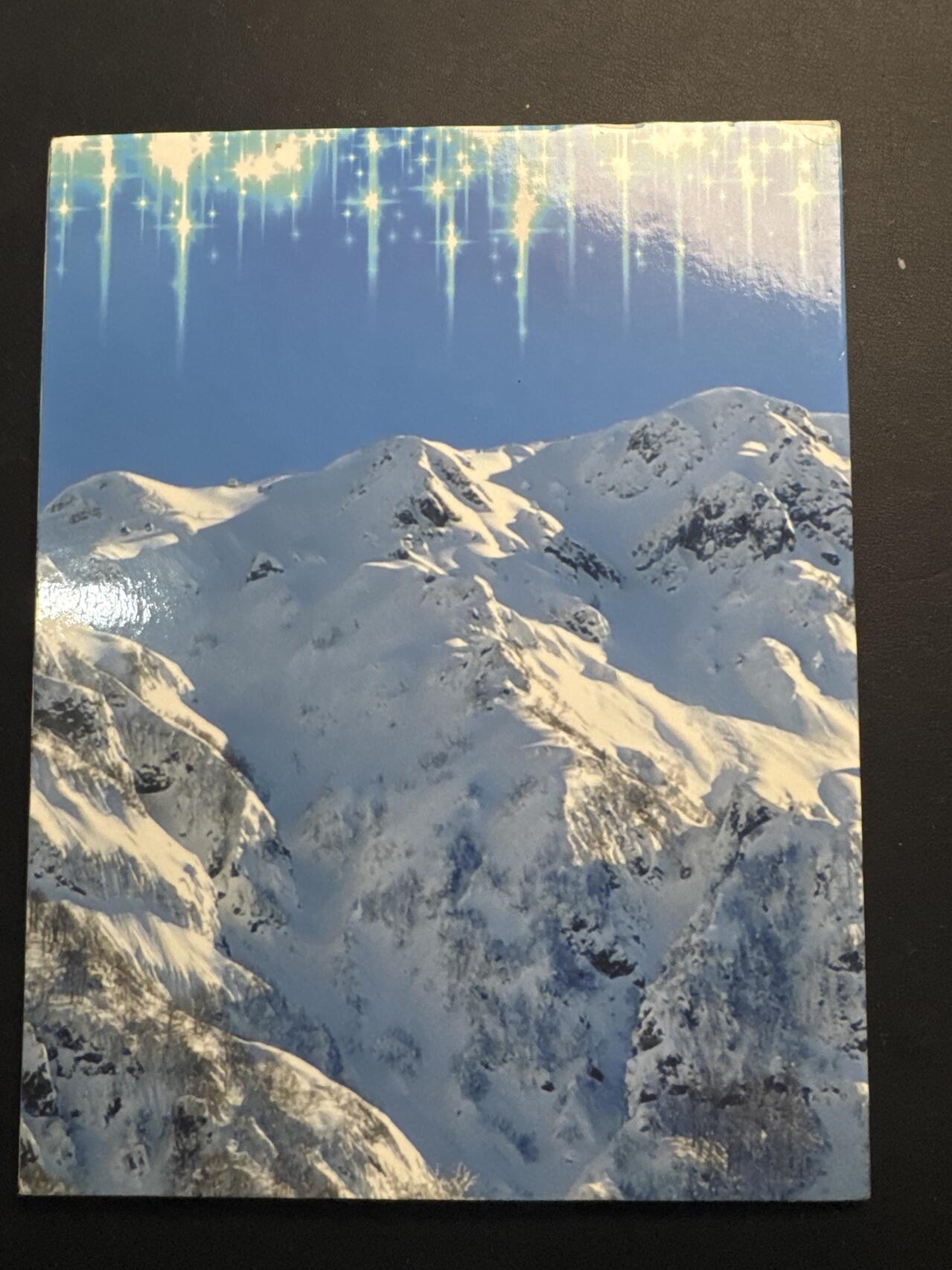 ❤️【币观天下】❤️ 第332期钱币拍卖- 2025.11.28周五晚上6点半场-长期征集拍品 俄罗斯2014年索契冬奥会7枚一套