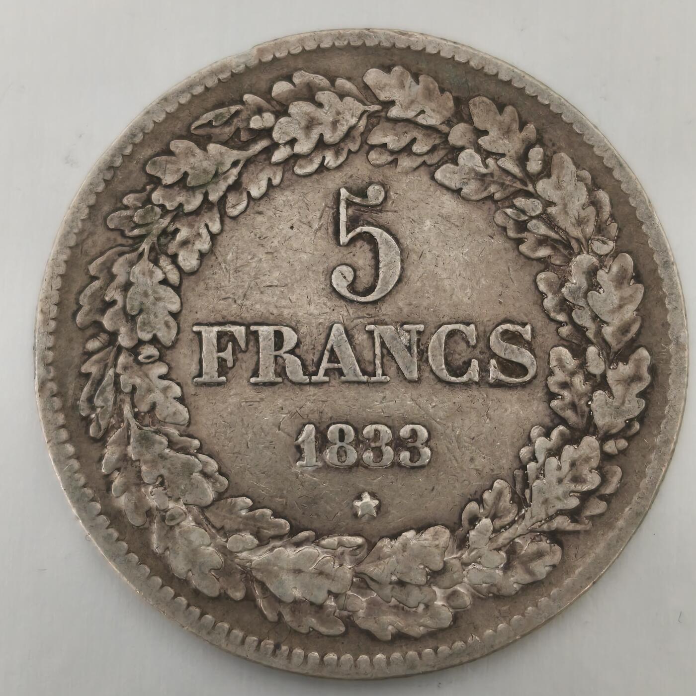 老蟹的宝藏🏴‍☠️ IV 比利时1833年5法郎银币