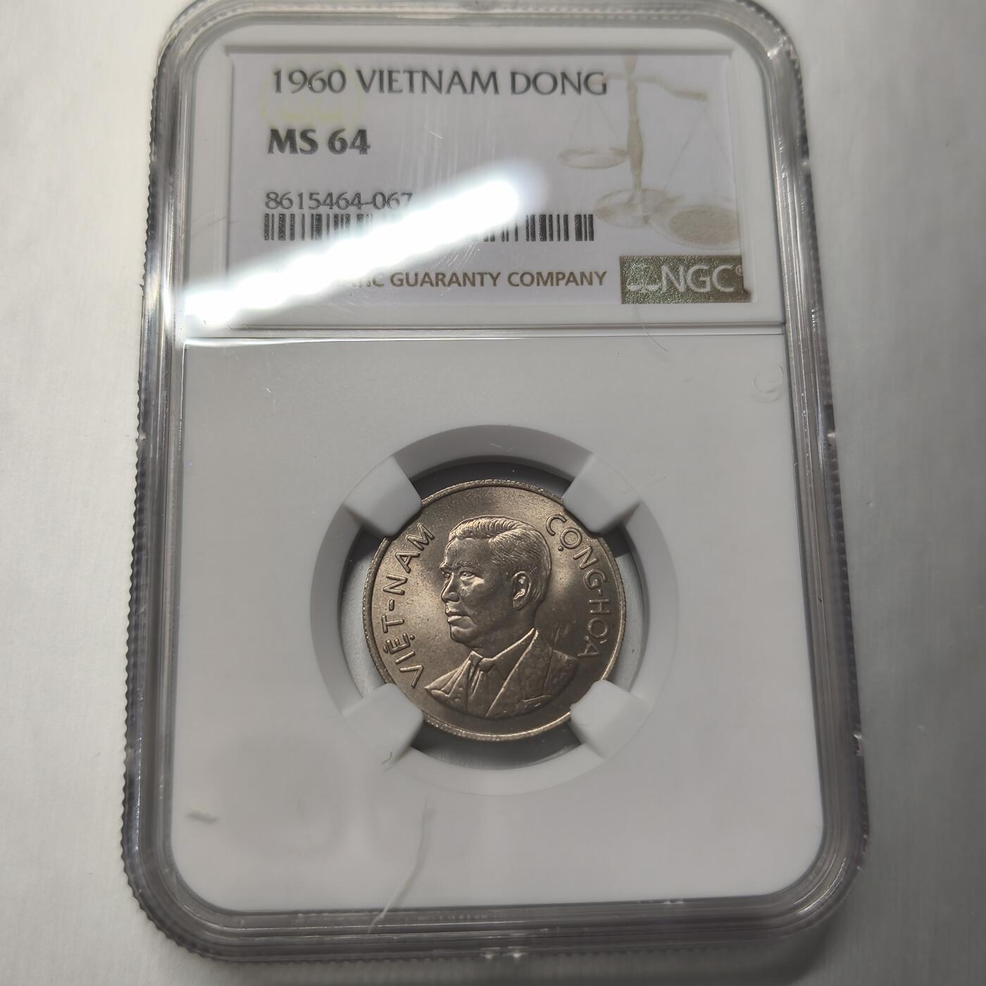 老蟹的宝藏🏴‍☠️ IV NGC MS64 越南南越1960年1dong