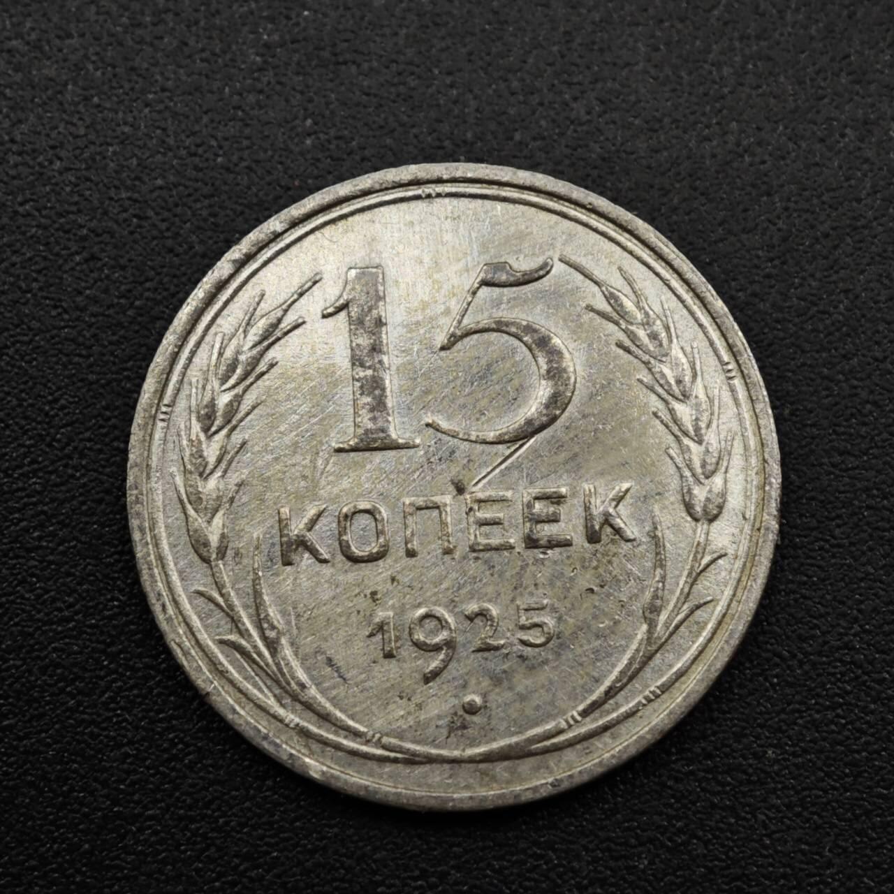 【淘币小摊】实时拍第八百零九拍   散币场   满百包邮可预留二周 每周一统一发货  