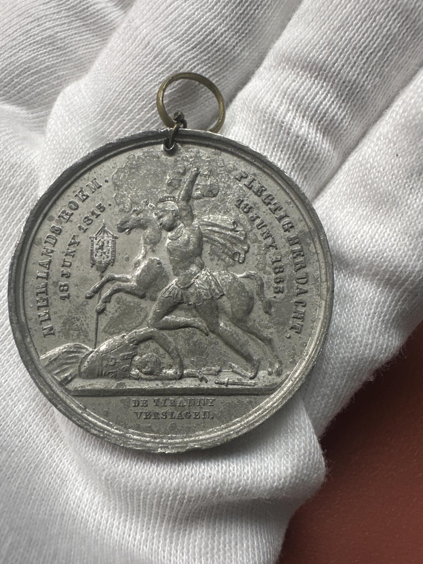 12.4铜章专场 1865年滑铁卢战役五十周年纪念章