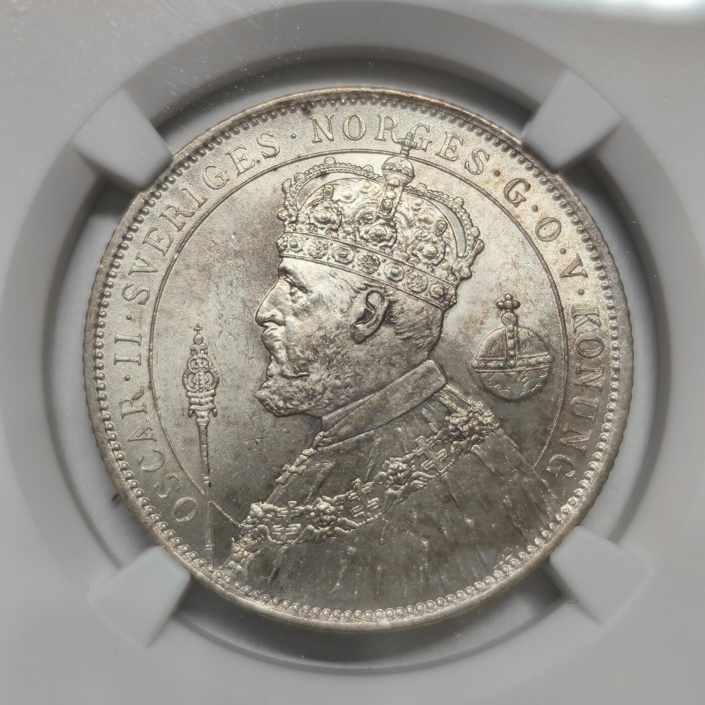 老蟹的宝藏🏴‍☠️ IV NGC MS64 瑞典1897年2克朗