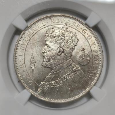 老蟹的宝藏🏴‍☠️ IV - NGC MS64 瑞典1897年2克朗
