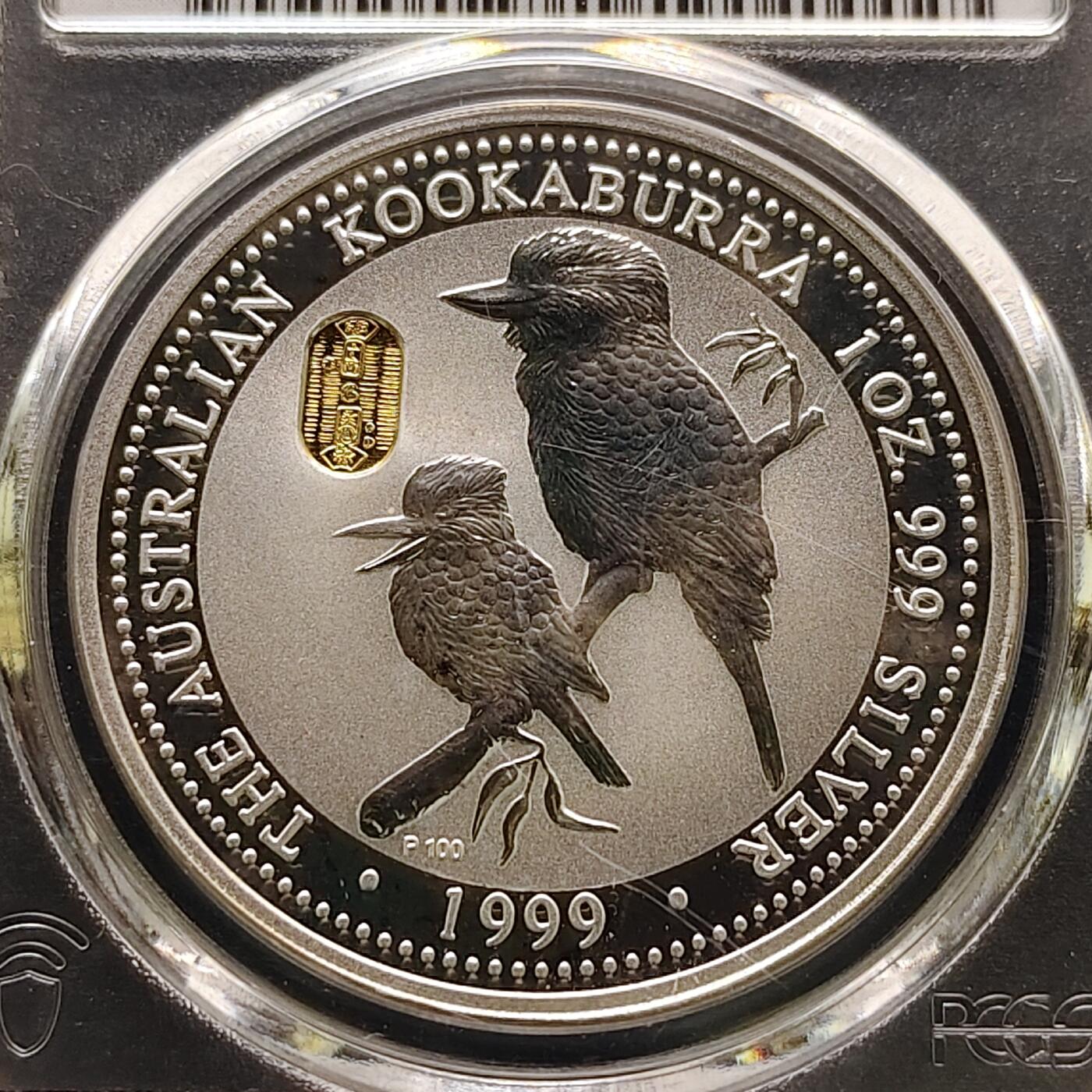 【全场包邮】纯粹捡漏拍481场（免费代拍第18场） 【稀少】澳大利亚1999年1元翠鸟1盎司31.1克999纯银镶嵌银镀金仿日本幕府金判大银币-量2500-PCGS MS67