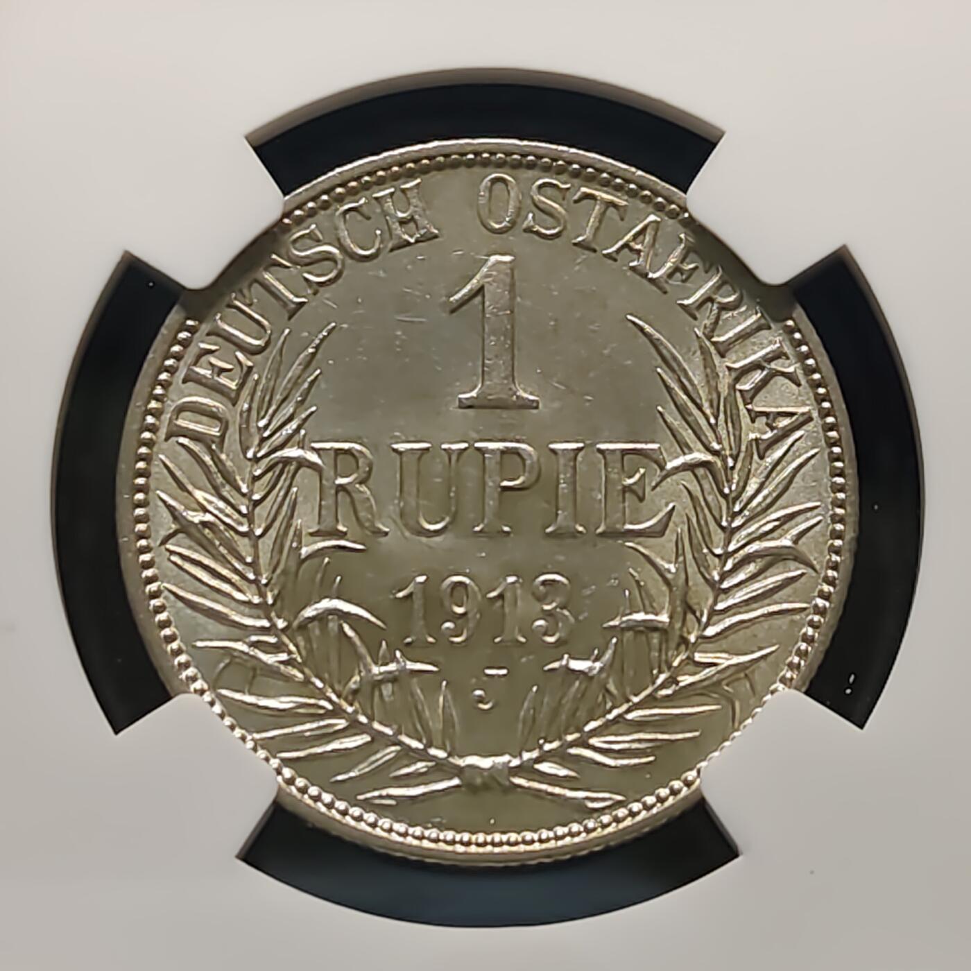 【全场包邮】纯粹捡漏拍481场（免费代拍第18场） 德占东非1913年威廉二世1卢比银币-NGC MS60