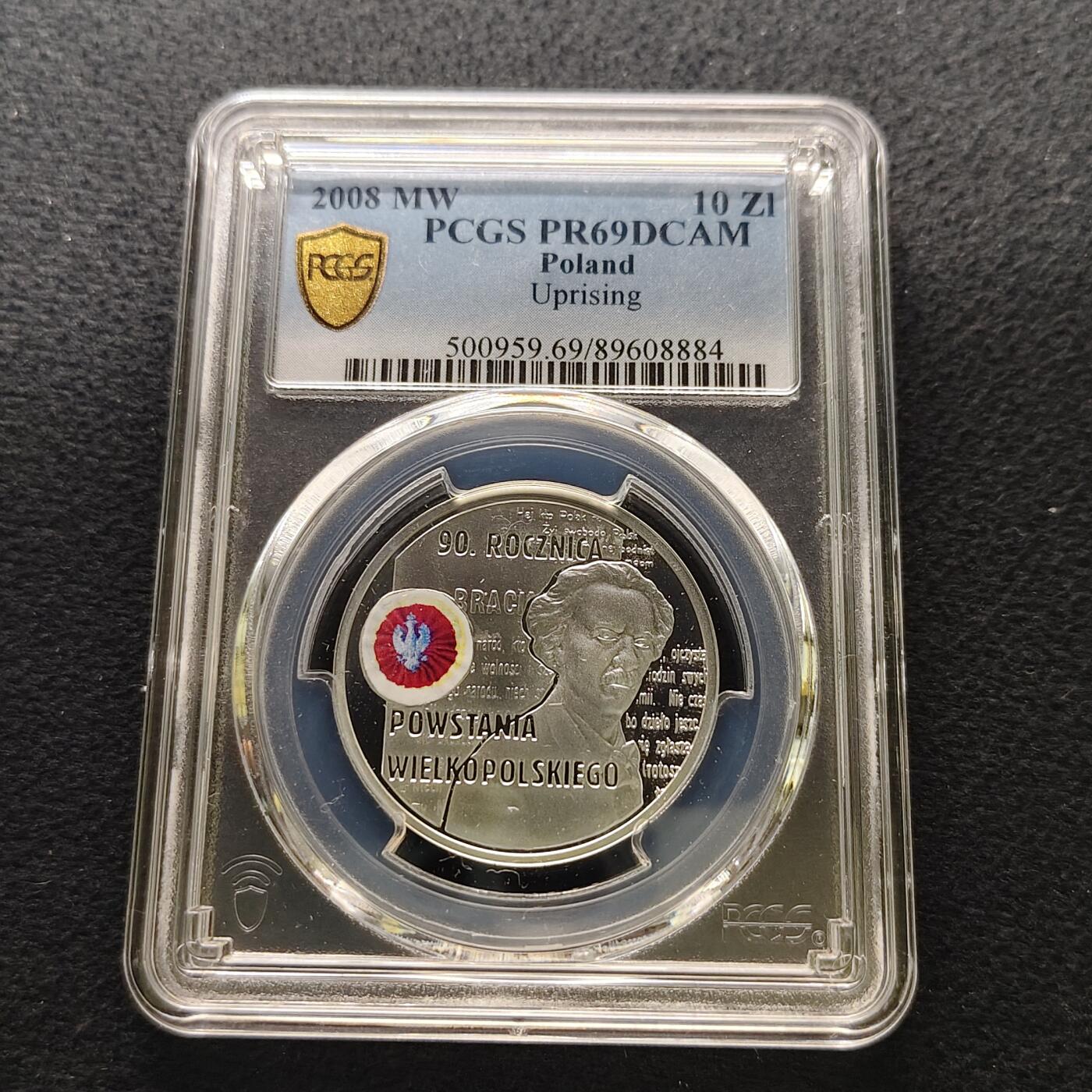 【全场包邮】纯粹捡漏拍481场（免费代拍第18场） 波兰2008年10兹洛提波兰起义90周年彩色精制纪念银币-PCGS PR69 DCAM