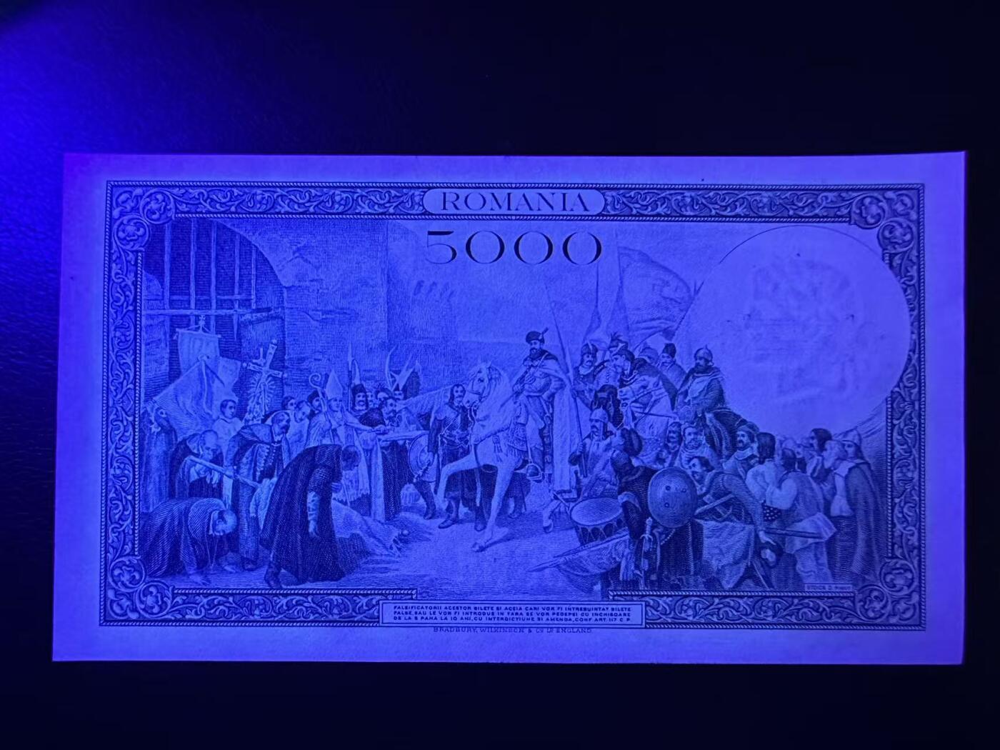【Blue Auction】世界纸币精拍第755期——18级TOP拍卖/信誉/品质/专业/高效💫 【升值品种】罗马尼亚 1940年5000雷 BWC出品 大场景雕刻非常漂亮 正面：国王Carol II 背面：Michael the Brave 进入卡尔斯堡要塞 UNC-