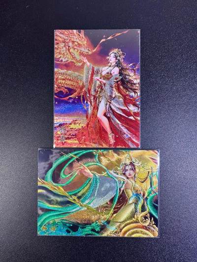 NO.16 好又多金牌大场，双11狂欢继续！每周一站式配齐，方便凑单！（周6晚8点截拍，卖家送拍0抽成！） - 奇点 龙舞+柳神 粗闪两张