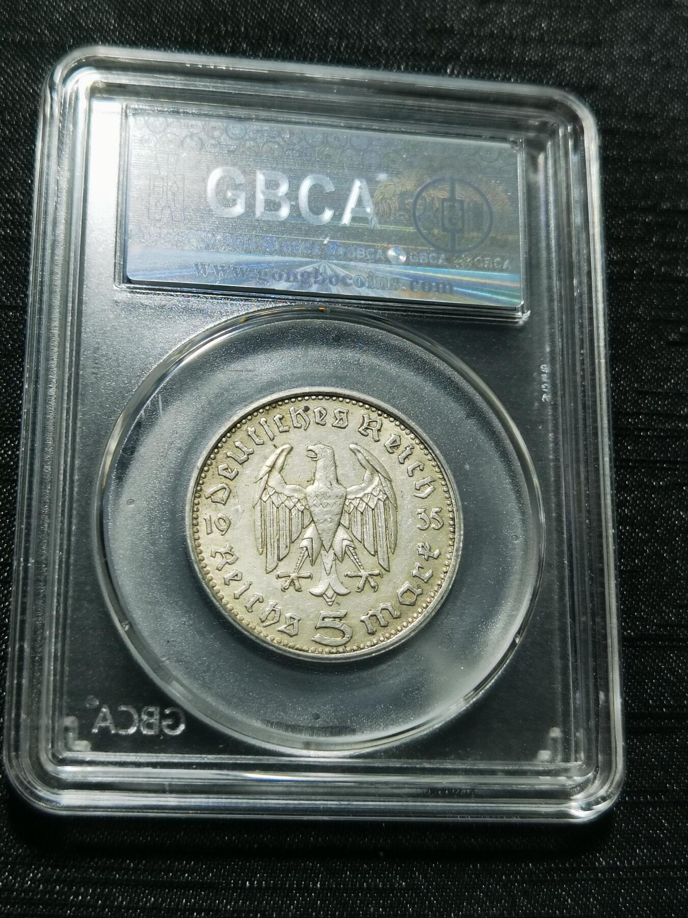 天下钱庄专场欢迎参拍 德国兴登堡5马克银币