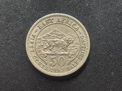 邮泉阁限时拍卖第三十七场 英国殖民地、属地硬币专场（硬币在国外。请付邮费6元。） - 英属东非1963年50分