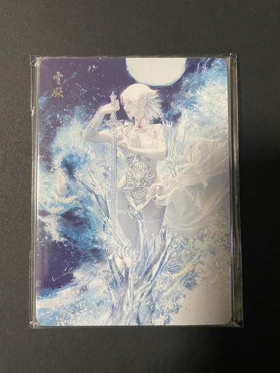 开心玩 卡牌 第八期 - 妖姬传 雪妖 普卡一对 双服饰