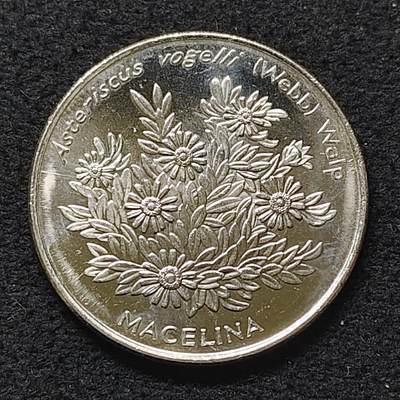 【全场包邮】纯粹捡漏拍480场（免费代拍第17场） - 佛得角群岛1994年50埃斯库多-花版安神草