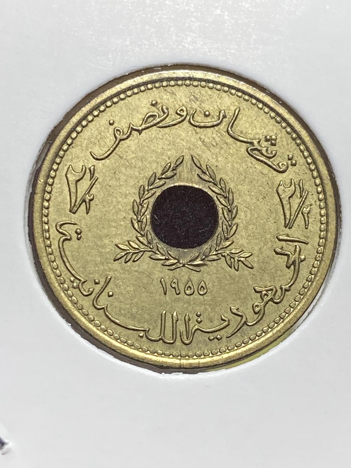 2025年第一百三十二场(总第一百五十八场）外国好品纸夹散币场(免佣金)