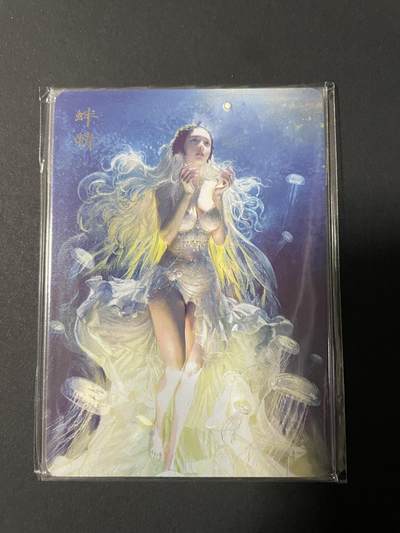 开心玩 卡牌 第八期 - 妖姬传 蚌精 幻彩一对，双服饰